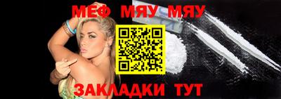 марки nbome Заводоуковск