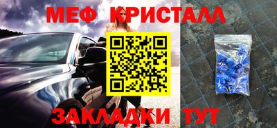 кокаин Заволжье