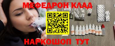 герыч Жуковский