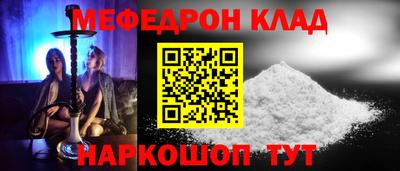 марки nbome Заводоуковск