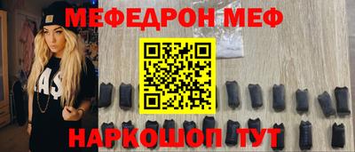 герыч Жуковский