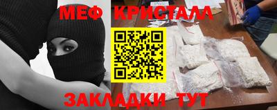 герыч Жуковский