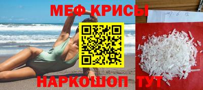кокаин Заволжье