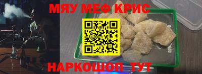 марки nbome Заводоуковск
