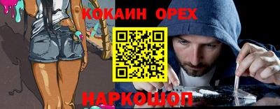 герыч Жуковский