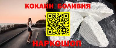 герыч Жуковский