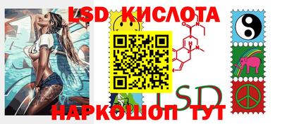 герыч Жуковский