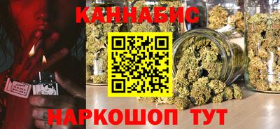 кокаин Заволжье