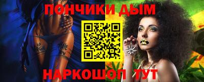 герыч Жуковский
