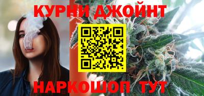 кокаин Заволжье