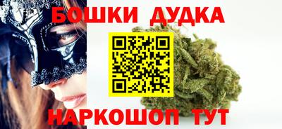 герыч Жуковский