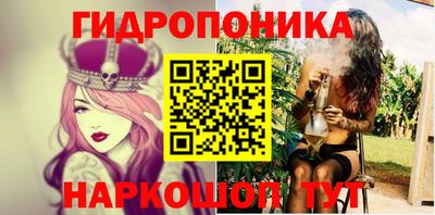 марки nbome Заводоуковск