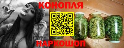 кокаин Заволжье