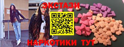 кокаин Заволжье