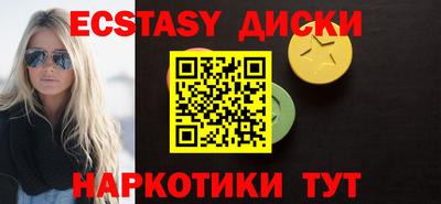 кокаин Заволжье