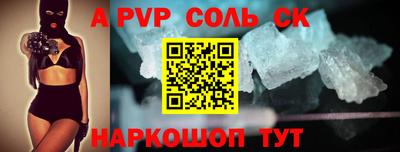 марки nbome Заводоуковск