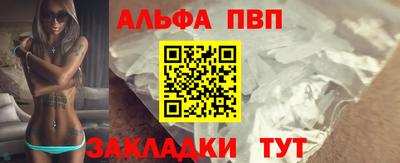 марки nbome Заводоуковск