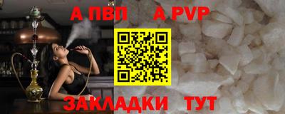 герыч Жуковский
