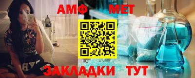 герыч Жуковский