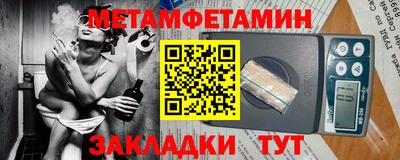 герыч Жуковский