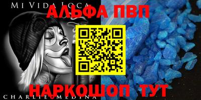 герыч Жуковский