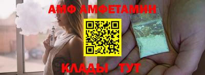 кокаин Заволжье