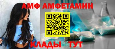 марки nbome Заводоуковск