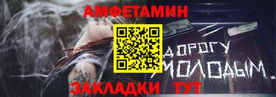 кокаин Заволжье
