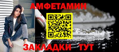 герыч Жуковский