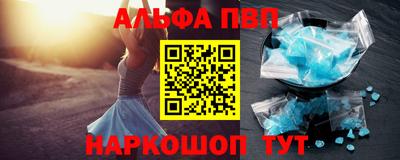 герыч Жуковский