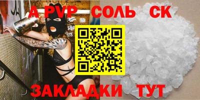герыч Жуковский