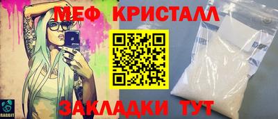 марки nbome Заводоуковск
